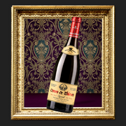 2019 Broken Barrel Syrah